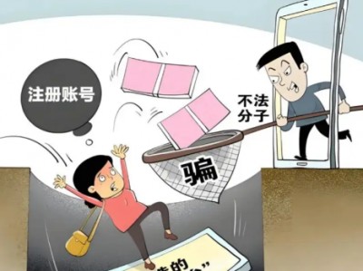 襄阳网上兼职被骗怎么解决